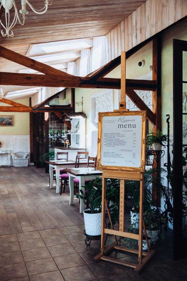 Pensjonat Rozanna Wawolnica Extérieur photo